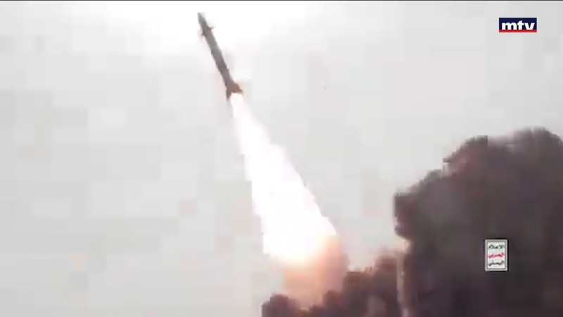 النشرة الكاملة