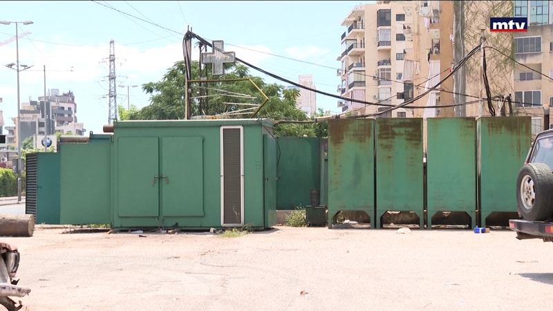 النشرة الكاملة