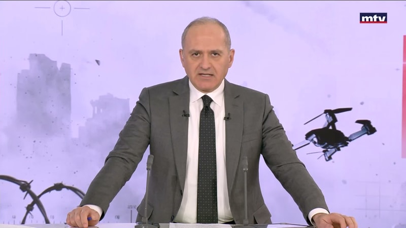 النشرة الكاملة