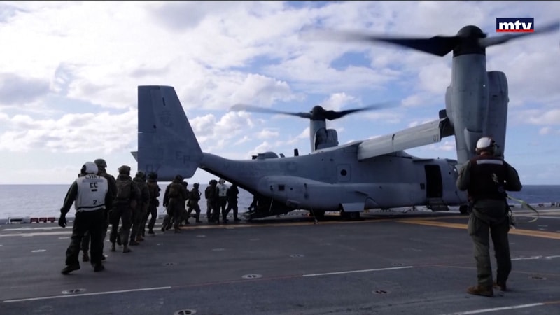 النشرة الكاملة