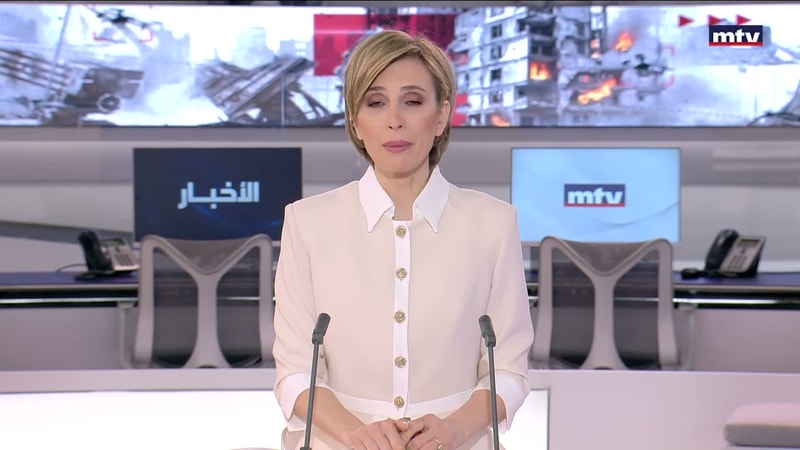 النشرة الكاملة