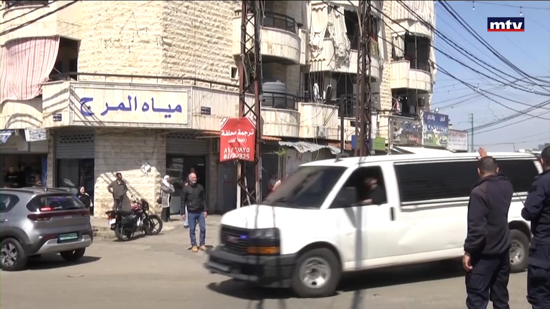 النظام العام وعودة الشرعية