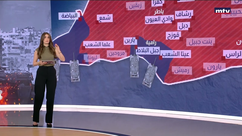 النشرة الكاملة