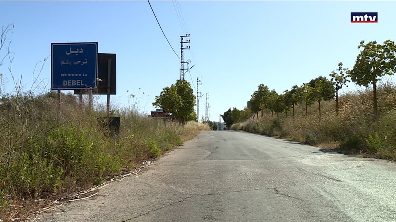 النشرة الكاملة