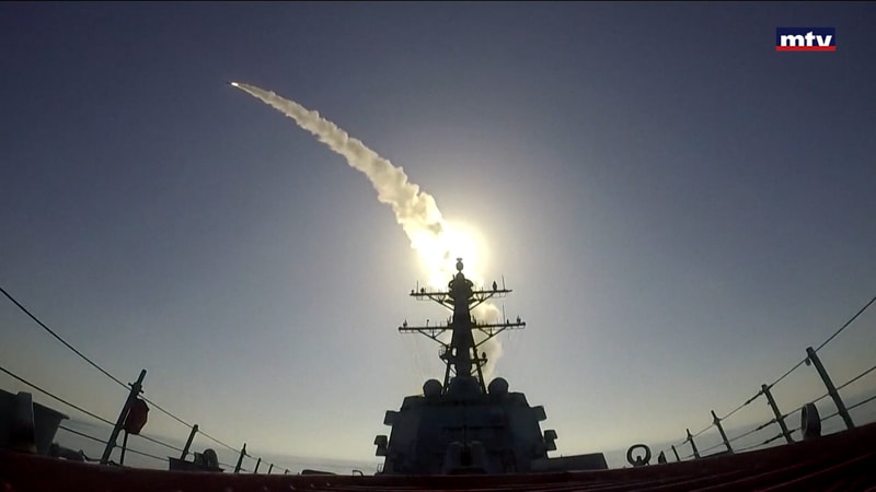 النشرة الكاملة