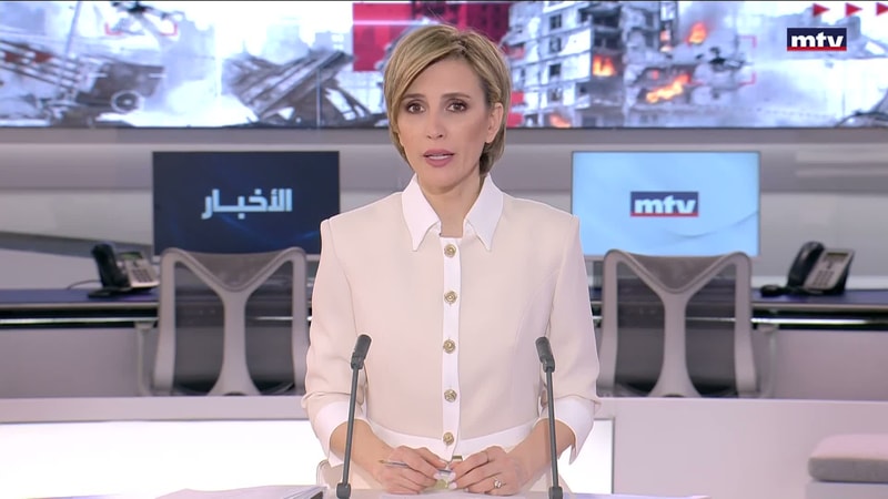 النشرة الكاملة