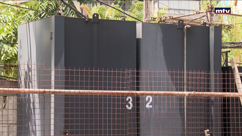 النشرة الكاملة