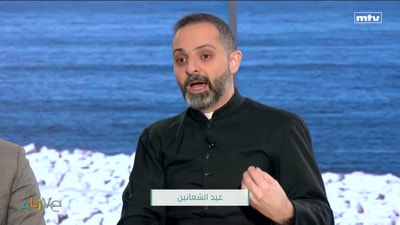 Father Mirab Al Hakim - Palm Sunday