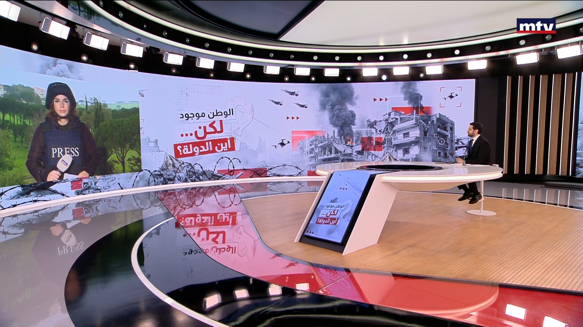 التطورات الميدانية جنوبا