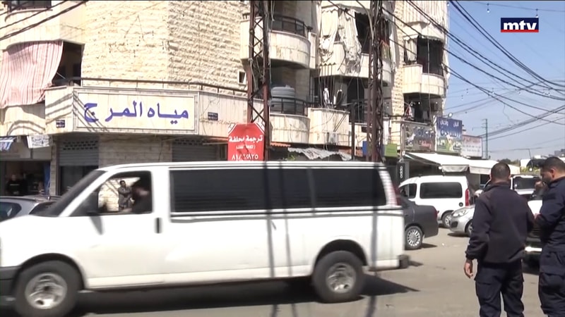 النشرة الكاملة