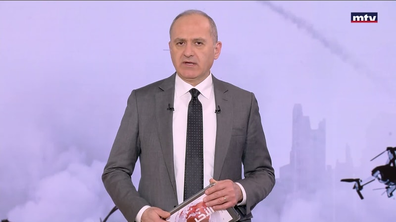 النشرة الكاملة