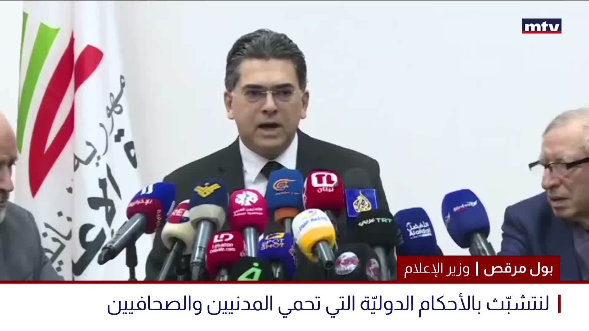 إسرائيل تستهدف الصحافيين من جديد