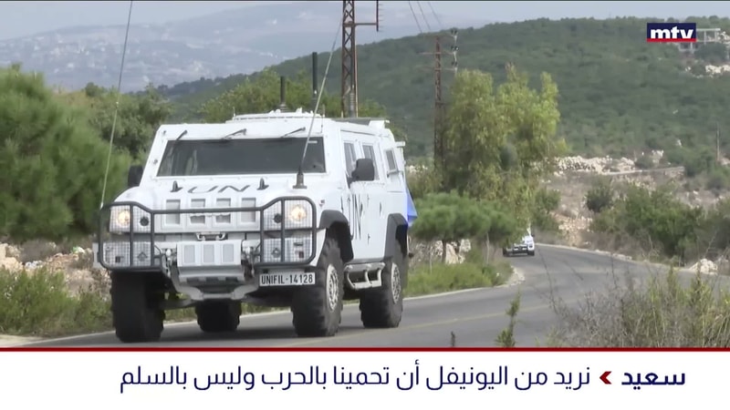 النشرة الكاملة