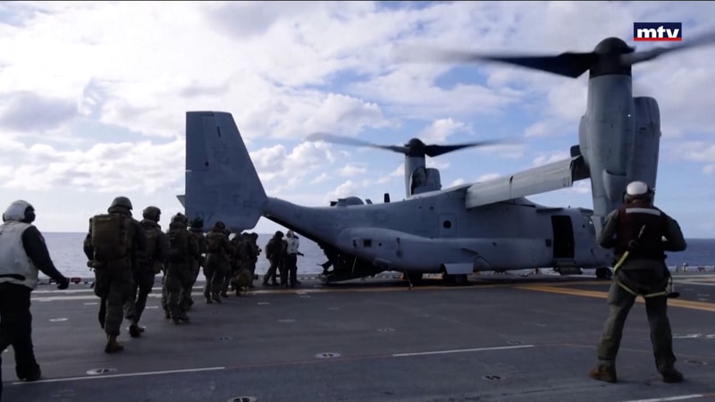 النشرة الكاملة