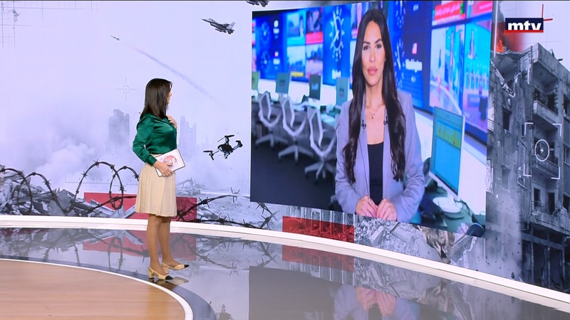 النشرة الكاملة