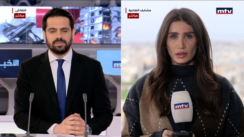 النشرة الكاملة