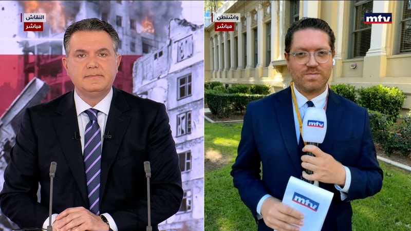 النشرة الكاملة