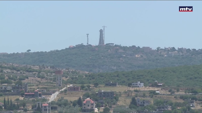 النشرة الكاملة