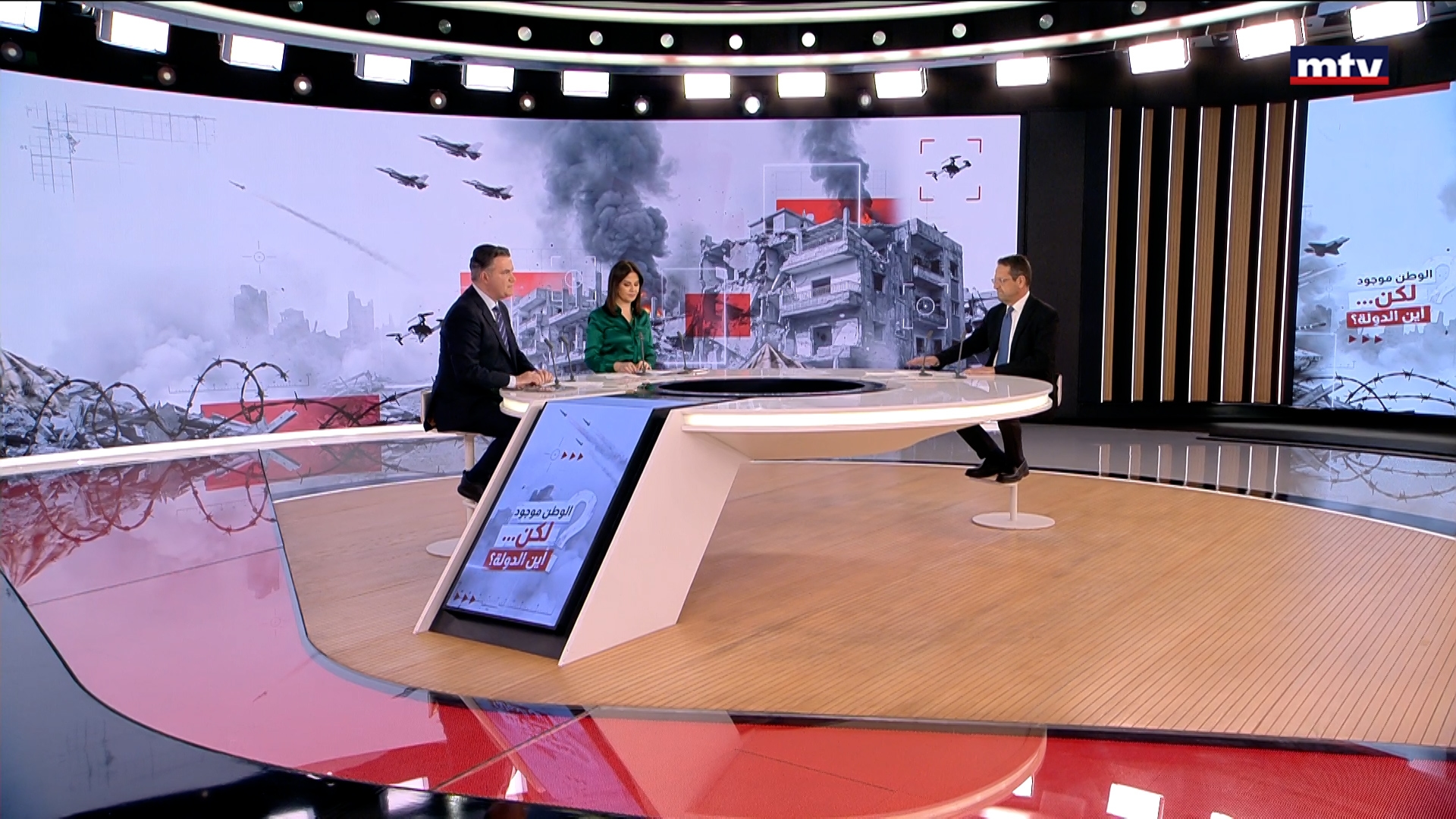 التطورات الميدانية في لبنان