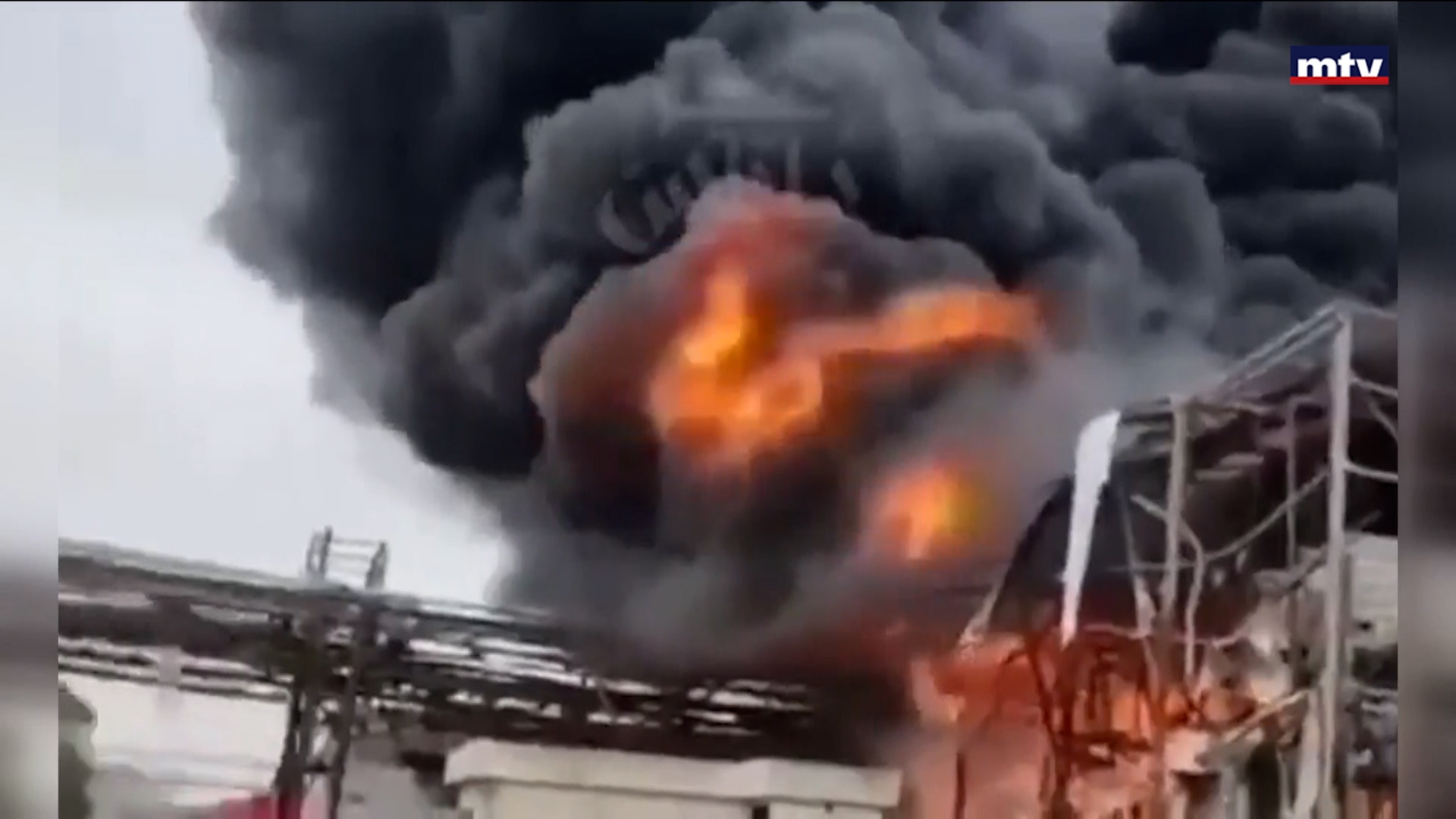 الحرب على إيران