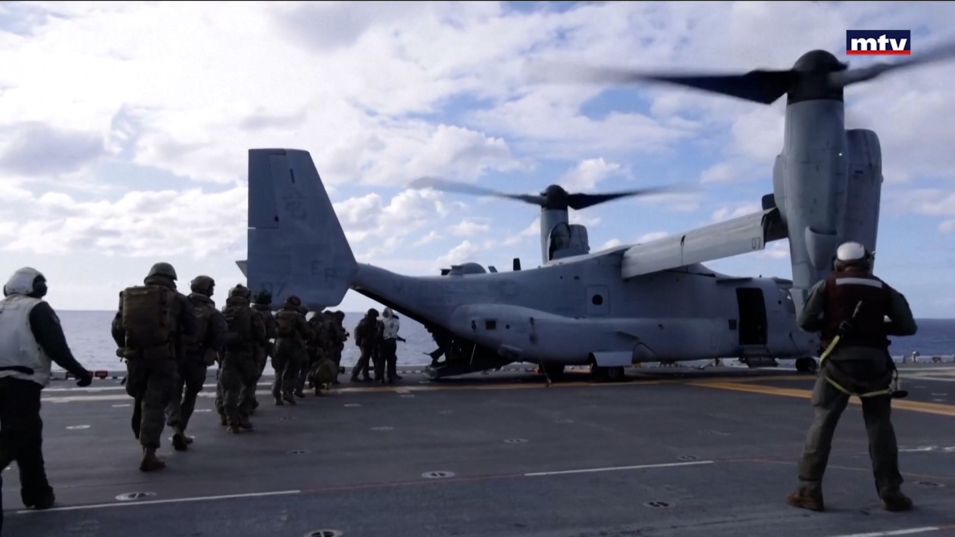 سلاح أميركي جديد