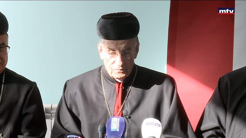 النشرة الكاملة