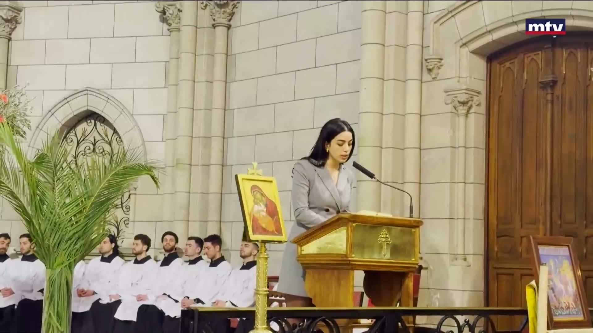 أحد الشعاين في باريس