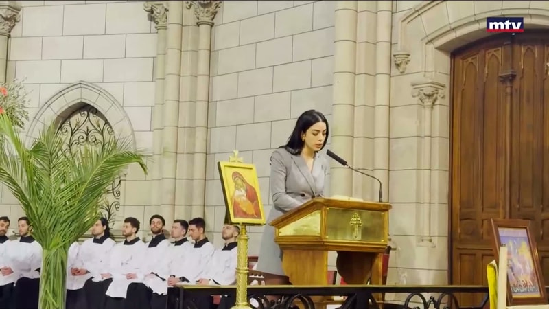 النشرة الكاملة