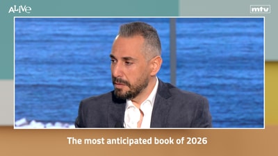 The most anticipated book of 2026