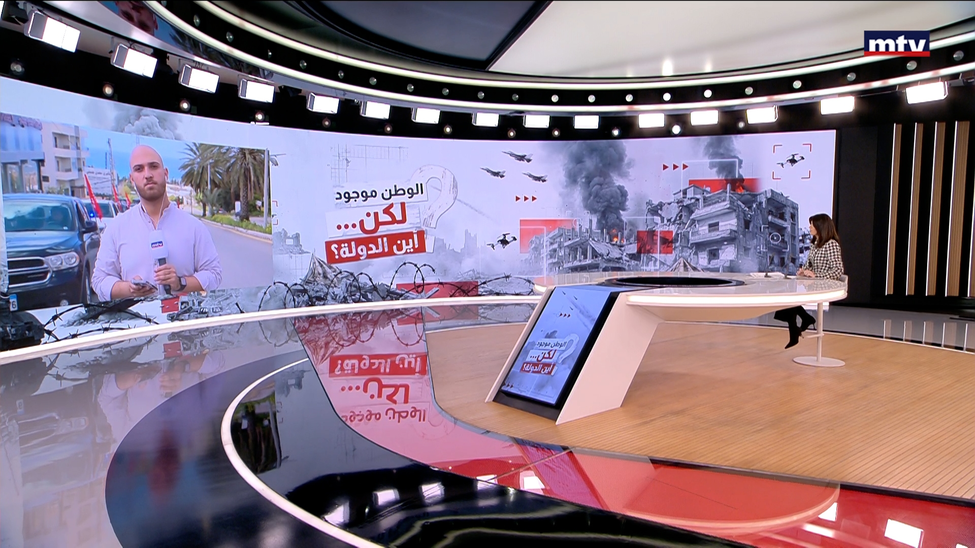 مبادرة انسانية للقرى المسيحية الصامدة