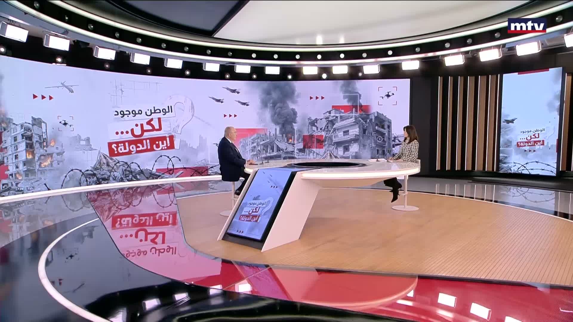 سفير لبنان السابق لدى واشنطن