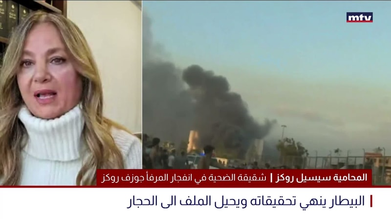 النشرة الكاملة