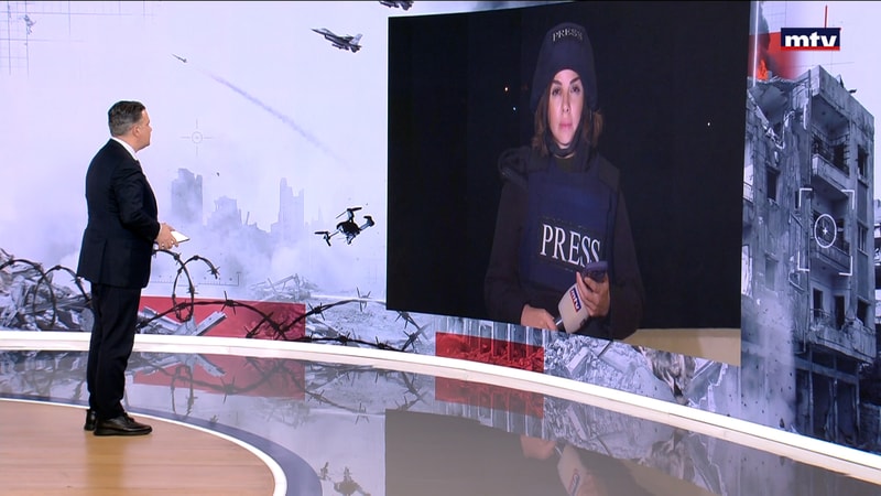 النشرة الكاملة