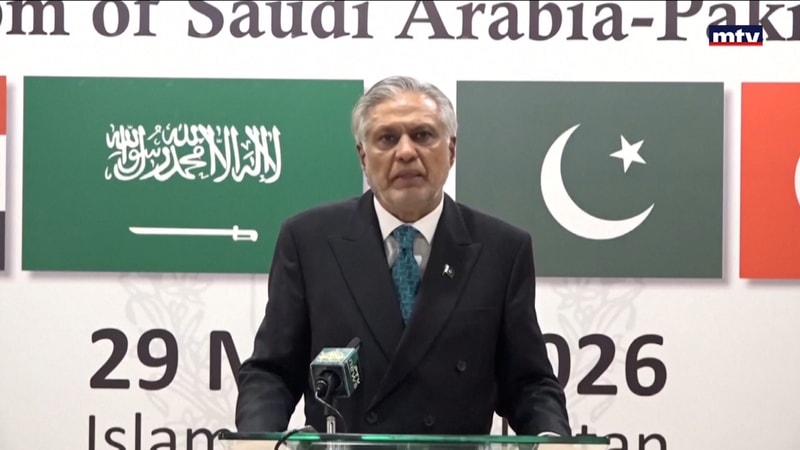 النشرة الكاملة