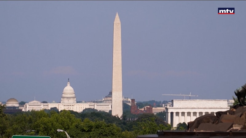 النشرة الكاملة