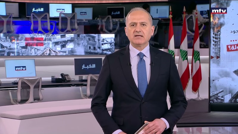 النشرة الكاملة