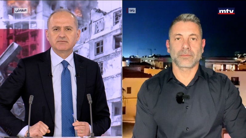 النشرة الكاملة