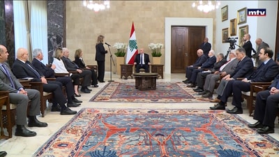 الرئيس عون أمام وفد من منتدى غسان سكاف الوطني