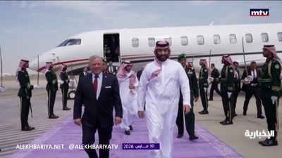 تطورات المنطقة