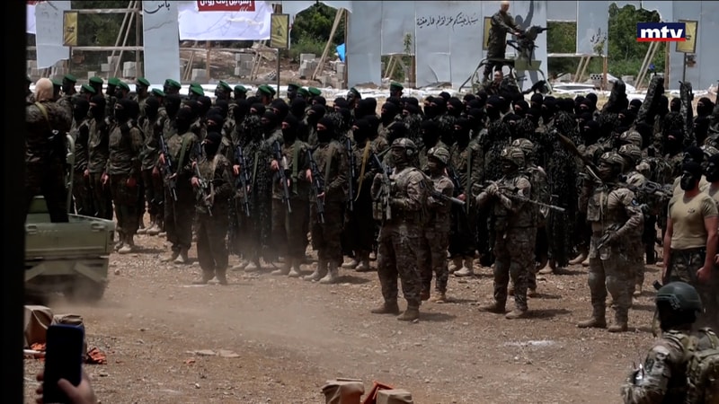 النشرة الكاملة