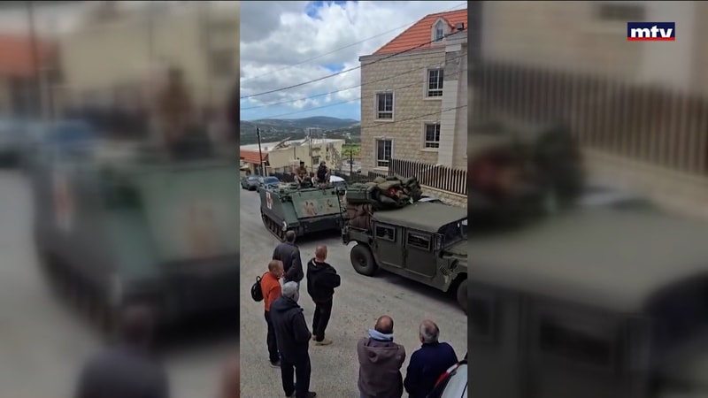 النشرة الكاملة