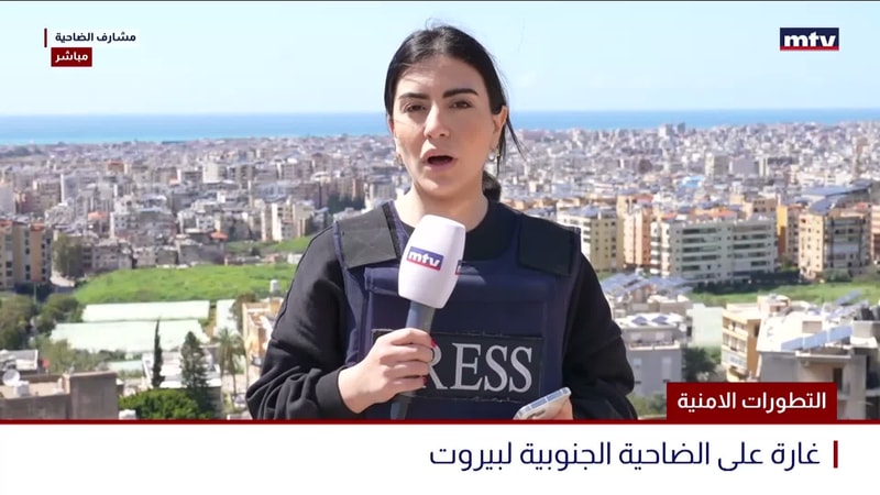 النشرة الكاملة