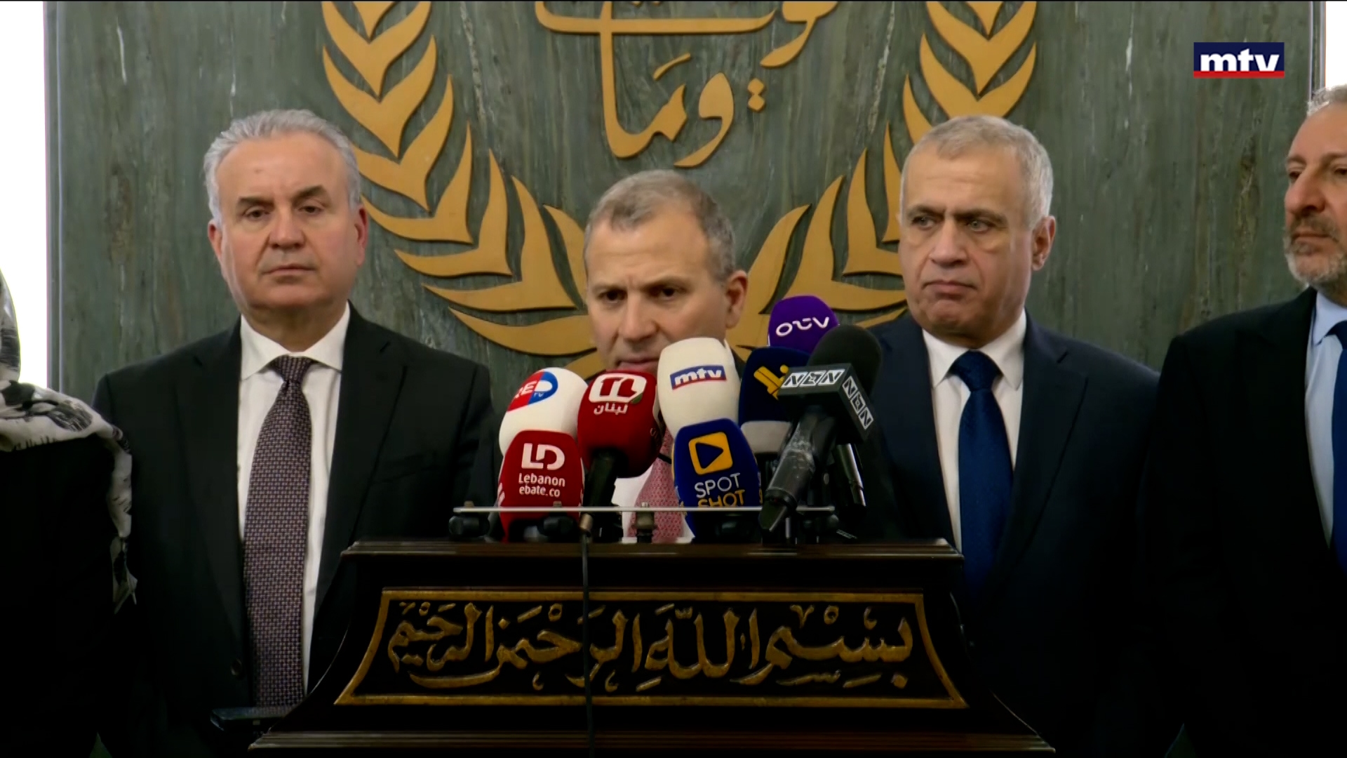 تصريح باسيل