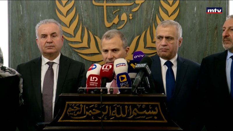 النشرة الكاملة