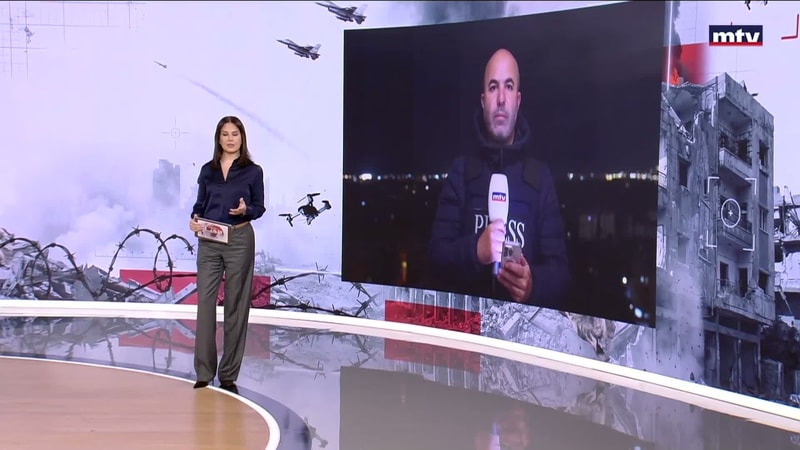 النشرة الكاملة