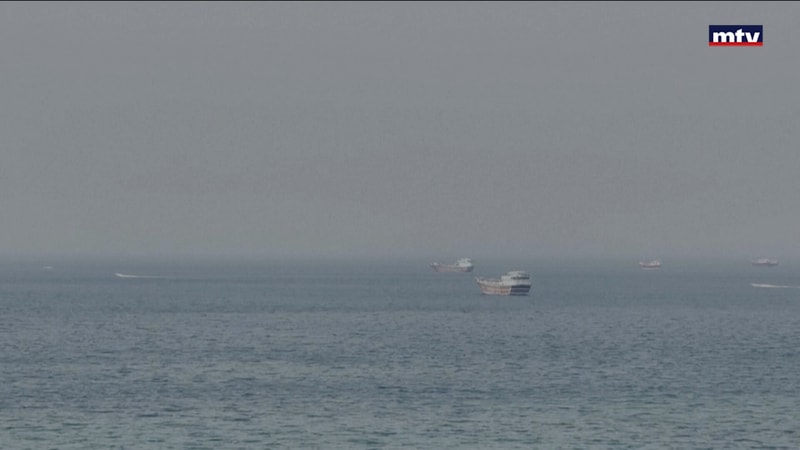 النشرة الكاملة