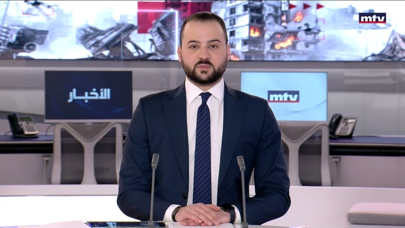 النشرة الكاملة