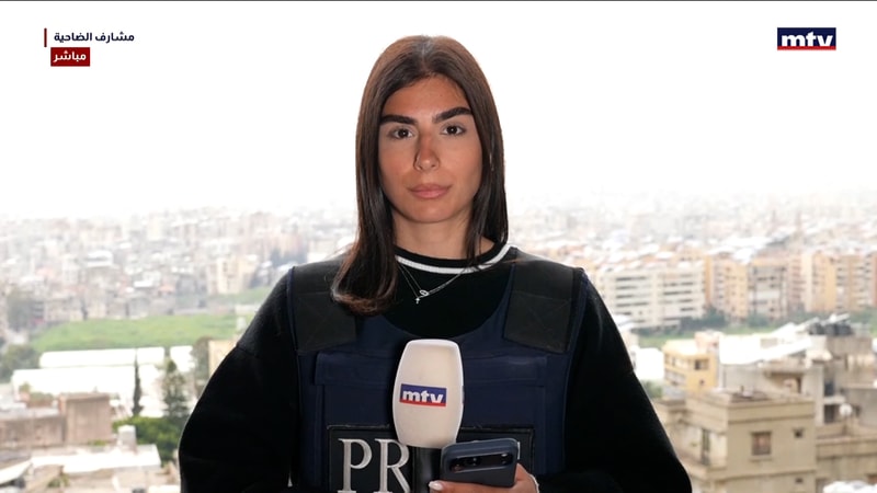 النشرة الكاملة