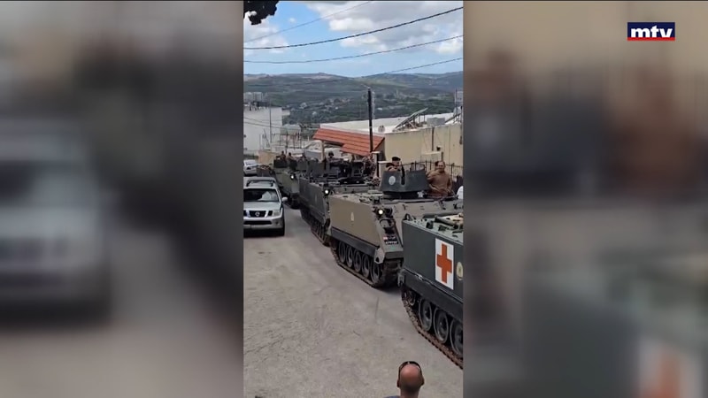 النشرة الكاملة