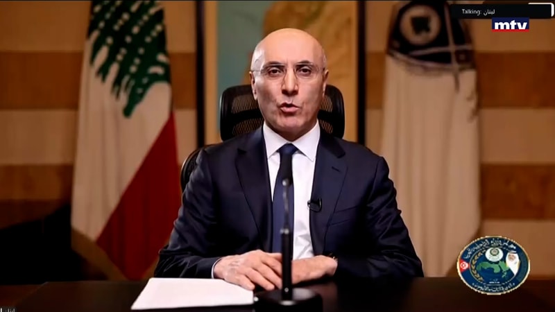 النشرة الكاملة